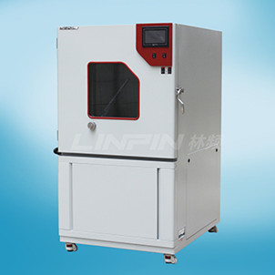 <b>實際規定的沙塵試驗箱安裝流程</b> <b>實際規定的沙塵試驗箱安裝流程</b>